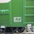 Stock Athearn 50' FMC 5277 CUFT Boxcar